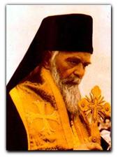 Photo of St. Nikolai (Velmirovich) of Ochrid and Zicha Serbia