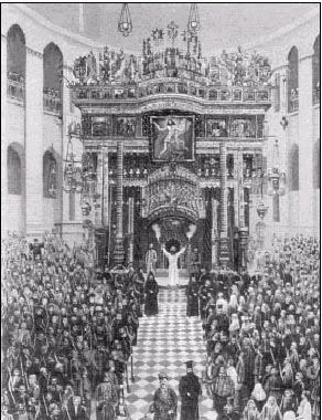 The rite of the Holy Fire