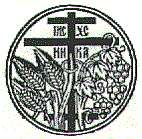 Ornate Cross