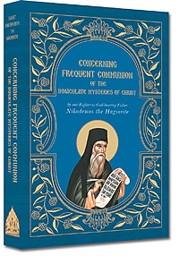 Cover of Concerning Frequent Communion