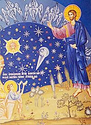 Icon of the Creation of the Heavens