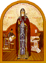 Icon of Saint Job of Pochaev