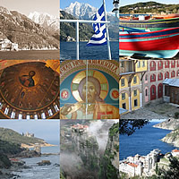 The OrthodoxInfo Picasa Web Albums