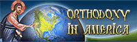 OrthodoxyInAmerica.org Logo