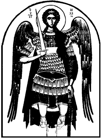 The Archangel Michael depicted as a warrior saint in full military armor with a sword and scroll, standing frontally with large outstretched wings and a halo, in a bold Byzantine icon style