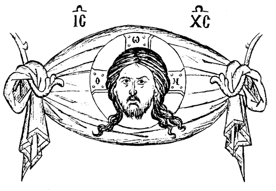 The Holy Napkin (Mandylion) showing Christ's face on a draped cloth held at the corners, with the Christogram IC XC flanking the image