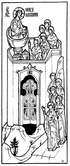 Christ as Holy Wisdom (Hagia Sophia), depicted at upper left observing a church scene with people gathered at the entrance below and others on a balcony