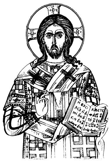 Christ the Light-Giver standing in full-length, wearing priestly vestments with crosses, holding an open Gospel book and making a blessing gesture