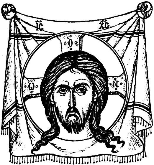 The Holy Mandylion showing Christ's face with a cruciform halo imprinted on a draped cloth, with the Christogram IC XC, rendered in flowing line work