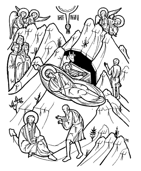 The Nativity in the traditional Orthodox iconographic composition with the Theotokos reclining, the Christ Child in a cave, angels, shepherds, magi, and Joseph below