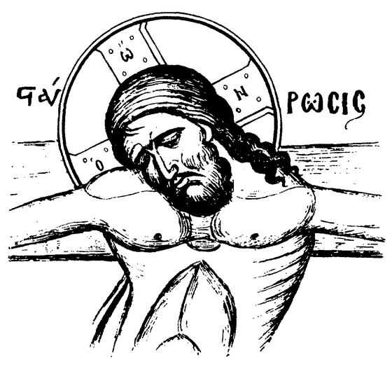 A close-up of the crucified Christ with bowed head and closed eyes, showing the upper body on the cross with a cruciform halo, inscribed with Greek letters