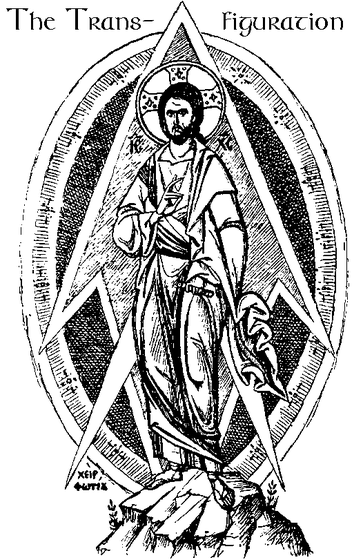 The Transfiguration of Christ on Mount Tabor, showing Christ in radiant glory within a mandorla, with prostrate figures below