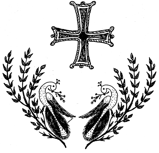 A decorative cross above two peacocks facing each other amid olive branches, forming a symmetrical ornamental composition