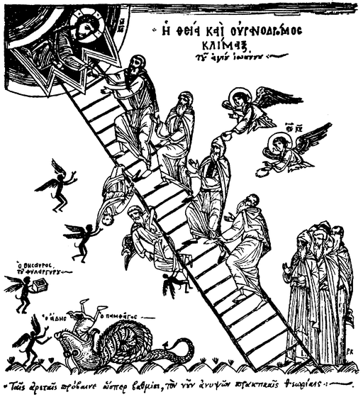 The Ladder of Divine Ascent, showing monks climbing a ladder toward Christ in heaven while demons attempt to pull them off, with monks standing below and a serpent at the base