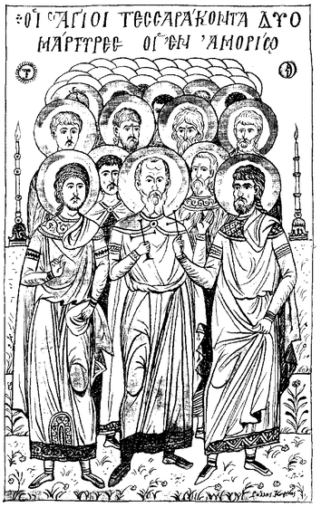 Black-and-white line drawing depicting the Forty-Two Martyrs of Amorion, shown as a group of haloed male figures in classical robes standing together, with a Greek inscription at the top reading 'The Holy Forty-Two Martyrs of Amorion.' The saints are rendered in varied poses with distinct facial features and period attire including tunics and cloaks