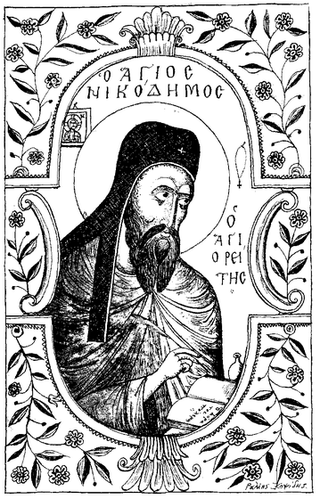 Black-and-white line drawing icon of Saint Nikodemos the Hagiorite (of the Holy Mountain), depicted as a monk with a beard and monastic cap, shown writing or reading from a book within an ornate oval floral wreath border