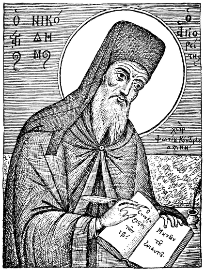 Black-and-white line drawing of St