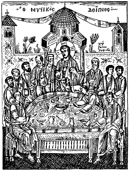 The Mystical Supper (Last Supper) icon showing Christ and His apostles gathered around a table, with Greek inscription 'O Mystikos Deipnos,' in traditional Byzantine iconographic style