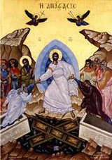 Icon of the Descent Into Hades. Click on Icon for more information.