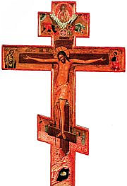 The Crucifixion of Our Lord