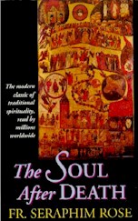 soul_death.jpg (19573 bytes)