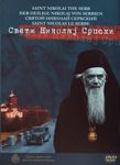 Cover for the DVD entitled 'Saint Nikolai the Serb'