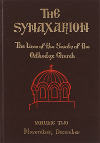 Cover of the Synaxarion by Hieromonk Makarios